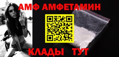 ECSTASY Волгодонск