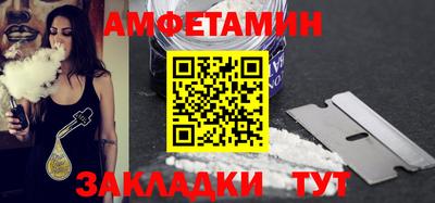 кокаин VHQ Чебоксары
