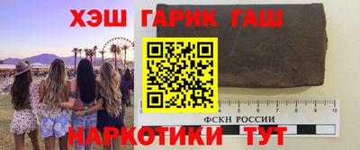 ECSTASY Волгодонск