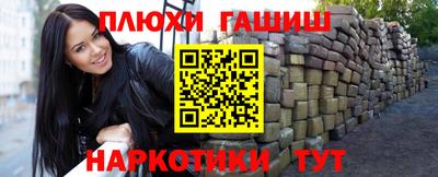 мефедрон VHQ Туймазы