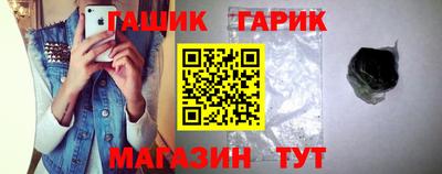 индика Берёзовский