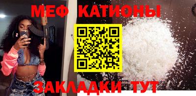 ПСИЛОЦИБИНОВЫЕ ГРИБЫ Балахна