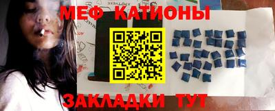 ECSTASY Волгодонск