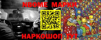 ECSTASY Волгодонск
