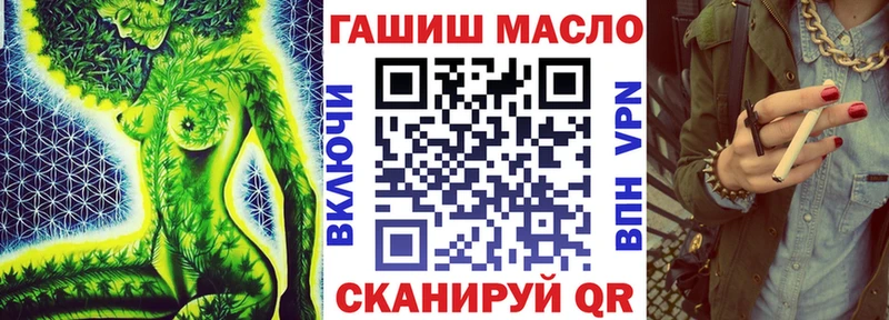 сколько стоит  Лыткарино  ТГК Wax 