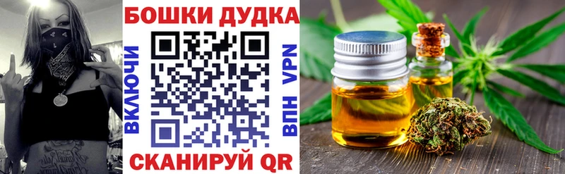 Марихуана Ganja  Лыткарино 